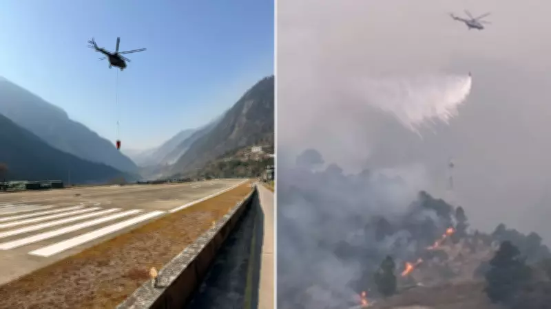 IAF Mi-17 V5 Helicopters Battle Wildfires in Northeast India's Challenging Terrain