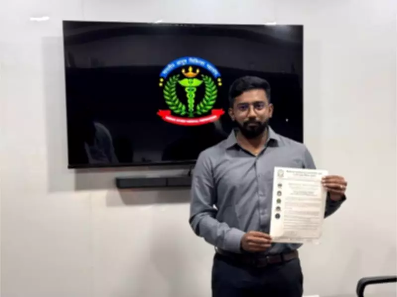 IAMF Advocates Central Statutory Regulation for Yoga and Naturopathy BNYS