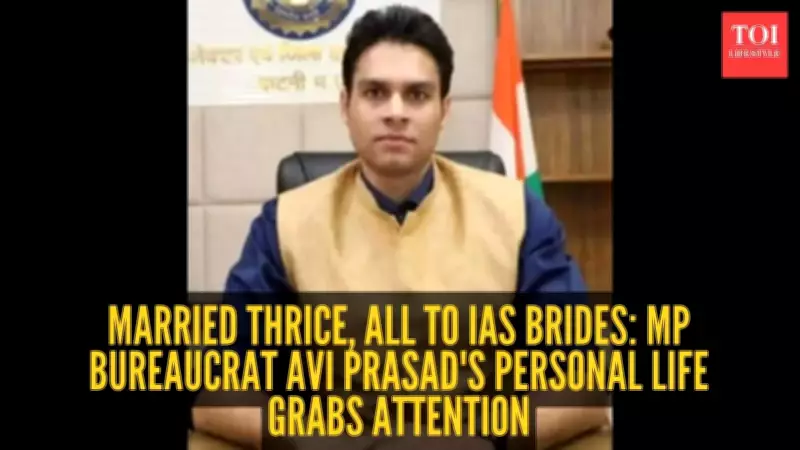 IAS Officer Avi Prasad's Third Marriage to Fellow Officer Sparks Widespread Discussion