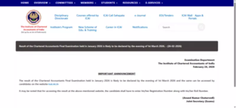 ICAI CA Final Result 2026: January Exam Scores To Be Declared March 1