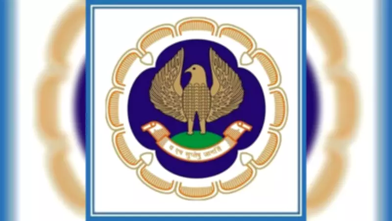 ICAI to Launch Comprehensive ISAS from February End to Strengthen Audit Framework