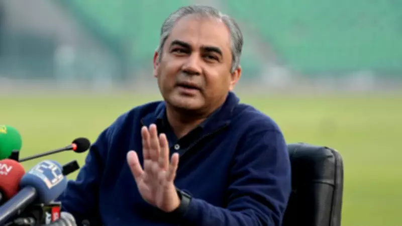 ICC Rejects Pakistan's Demand, Mohsin Naqvi Says 'Did Nothing for Ourselves'