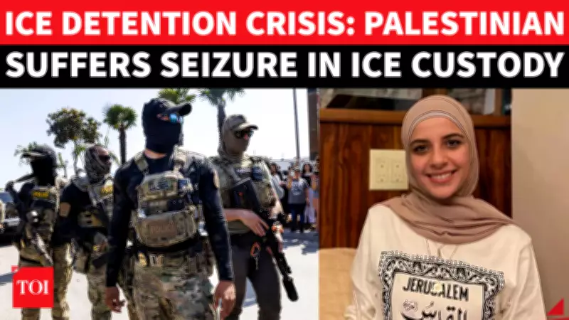 ICE Faces Scrutiny Over Palestinian Woman's Hospitalization After Seizure In Custody