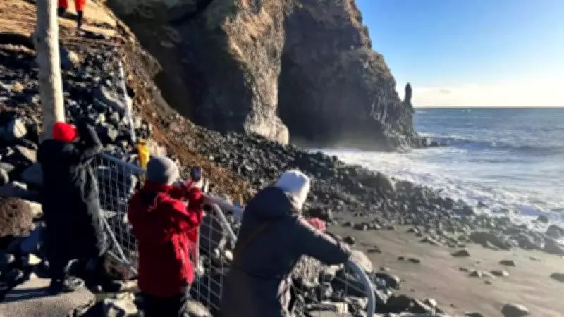 Iceland's Iconic Black Sand Beach Faces Rapid Erosion Crisis
