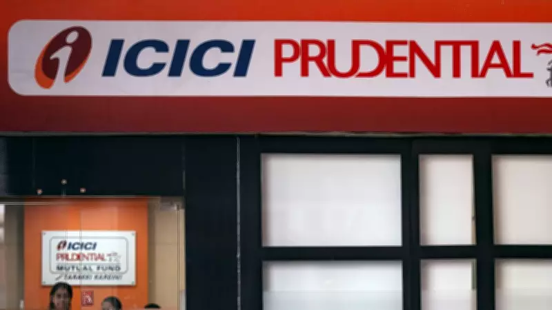 ICICI Bank Gets RBI Nod for Group to Acquire Up to 9.95% Stake in Eight Banks