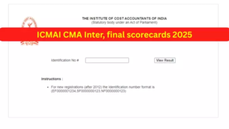 ICMAI CMA December 2025 Results Declared Today for Intermediate and Final Levels