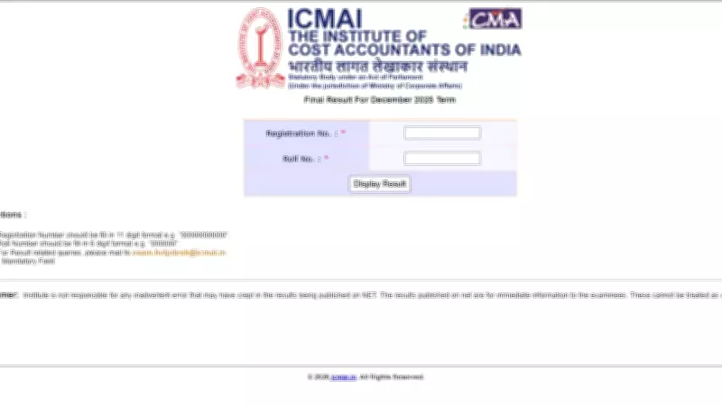 ICMAI CMA Final Scorecard 2025 Released: Direct Link and Download Guide