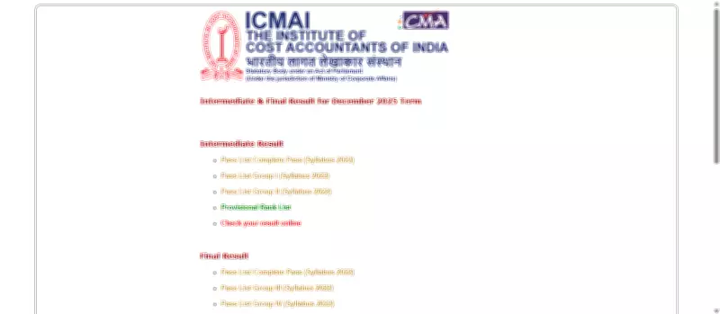 ICMAI Declares CMA December 2025 Results: Jaipur, Kolkata Students Top Charts