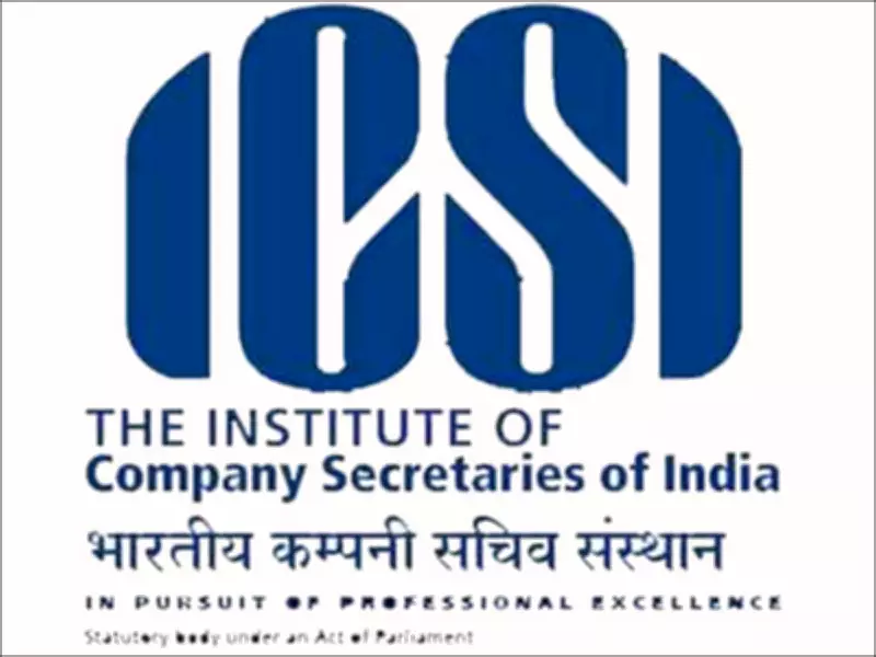 ICSI CS December 2025 Results Declared: Check Professional and Executive Scorecards Online