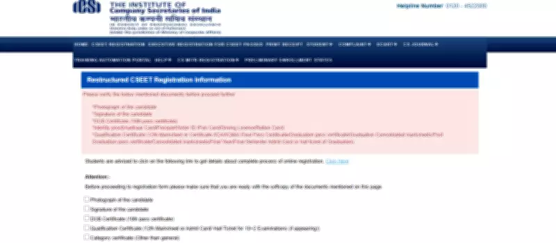 ICSI Extends CSEET 2026 Registration Deadline to February 28