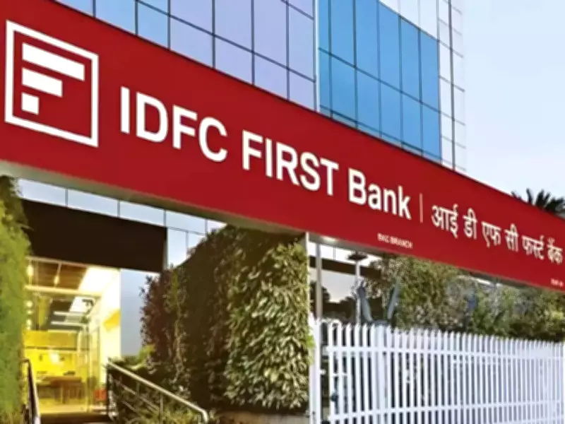 IDFC First Bank Launches Hello Cashback Credit Card Backed by Fixed Deposit