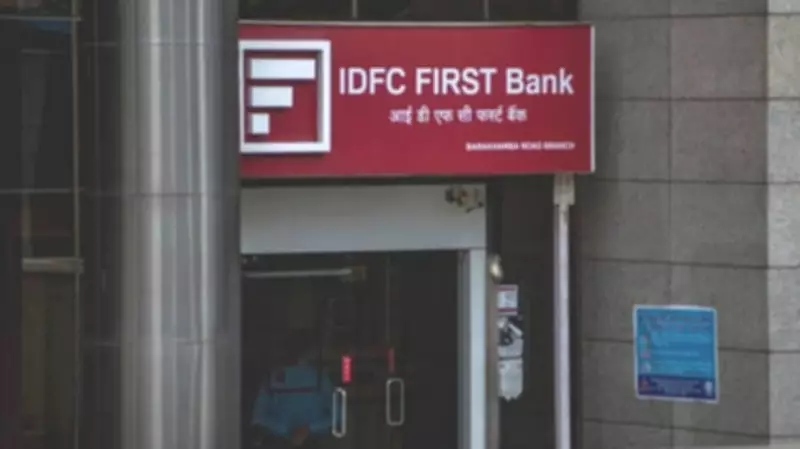 IDFC First Bank Shares Plunge 20% Following Rs 590 Crore Fraud Discovery