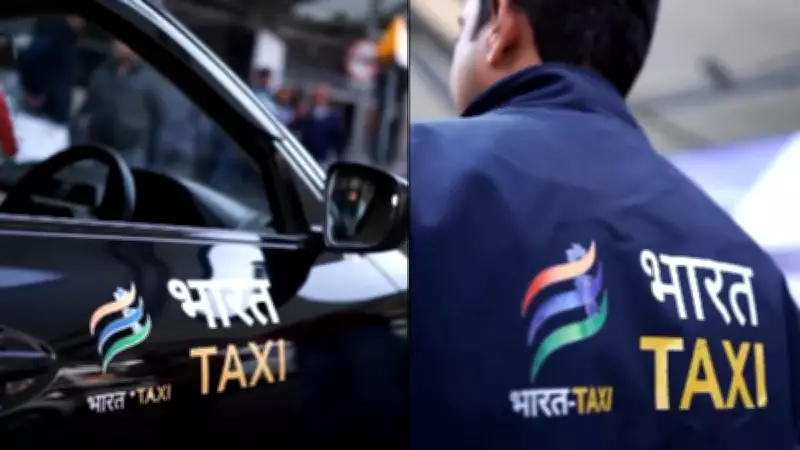 IFFCO Applauds Bharat Taxi Launch: Amit Shah's Cooperative Mobility Revolution