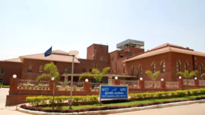 IGNOU Launches Pan-India Placement Drive for Students and Alumni