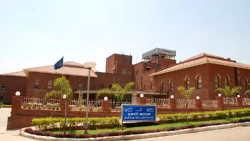 IGNOU Opens MBA Admissions for January 2026 Session with Flexible ODL Mode