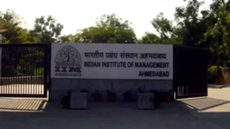 IIM Ahmedabad Concludes Final Placements with 68 Firms, New Recruiters Join