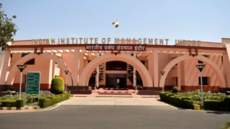 IIM Indore and TimesPro Launch 17th Batch of Project Management Certificate