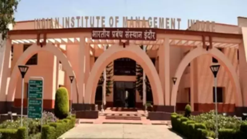 IIM Indore IPM 2026 Admissions: Registration Starts Feb 2, Exam on May 4
