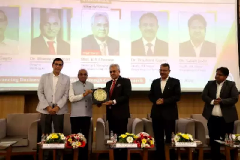 IIM Nagpur Conference Highlights Global Potential of Indian Business Stories
