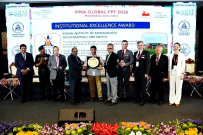 IIM Trichy Honored with Prestigious Institutional Excellence Award 2025