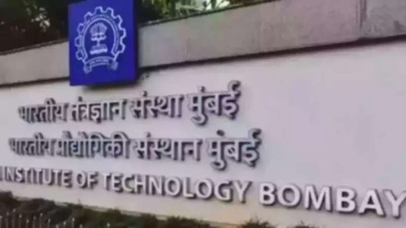 IIT Bombay Student Dies by Suicide, Police Question Campus Security Protocols