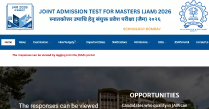 IIT JAM 2026 Response Sheet Released by IIT Bombay: Access and Verification Guide