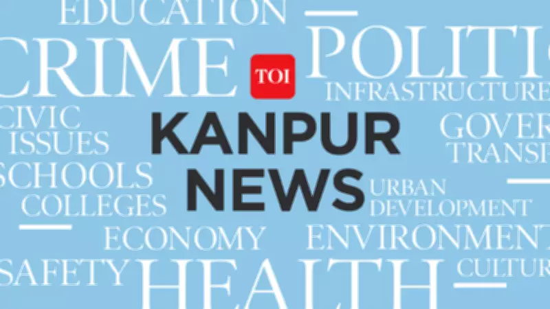 IIT Kanpur and HCLTech Forge Alliance to Transform Research into GCC Solutions