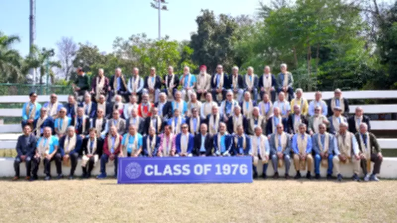IIT Kanpur Receives Rs 13.40 Crore Donation from 1976 Batch at Golden Jubilee Reunion