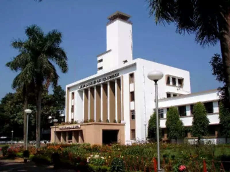 IIT Kharagpur to Launch Bengali-Language BS in AI & Data Science from 2026
