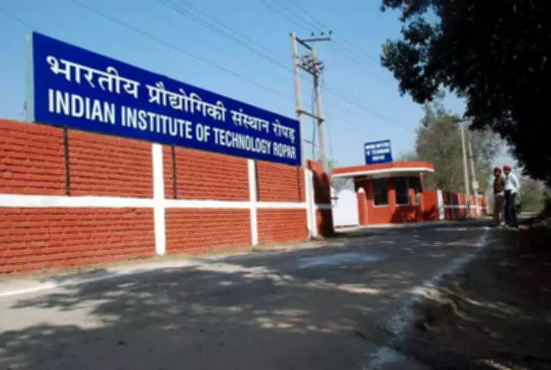 IIT Ropar Marks 18th Foundation Day with New Tech and Entrepreneurial Launches