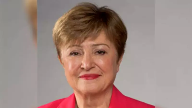 IMF MD: AI Can Boost Global Growth by 0.8%, India's Viksit Bharat Goal Achievable