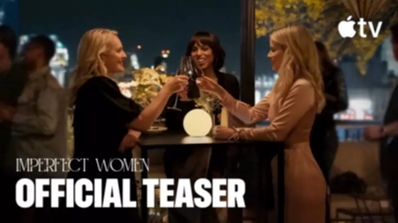 Imperfect Women Teaser: Elisabeth Moss, Kerry Washington Lead New Series