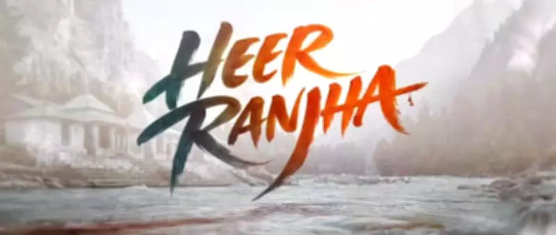 Imtiaz Ali and Ektaa Kapoor Collaborate on New Heer Ranjha Film Project