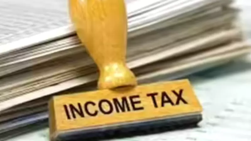 Income Tax Act 2025's Section 247 Sparks Debate Over Digital Powers and AI Concerns