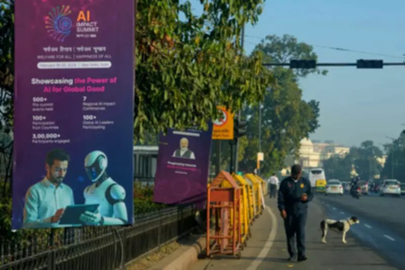 India AI Expo 2026 Extended by a Day, Closed on Feb 19 for High-Profile Summit