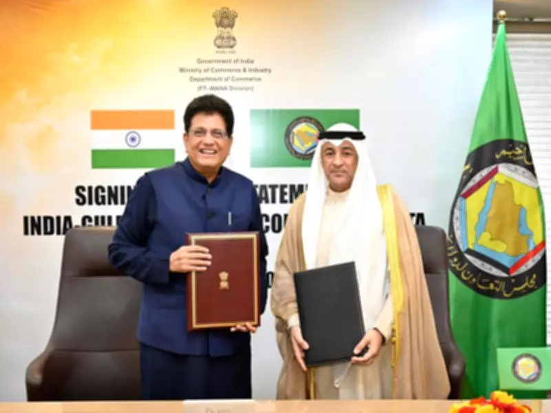 India and Gulf Cooperation Council Ink Historic Joint Statement on Free Trade Agreement