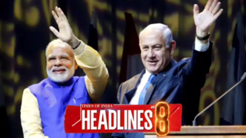 India and Israel Forge Strategic Partnership with MoUs on Agriculture and AI