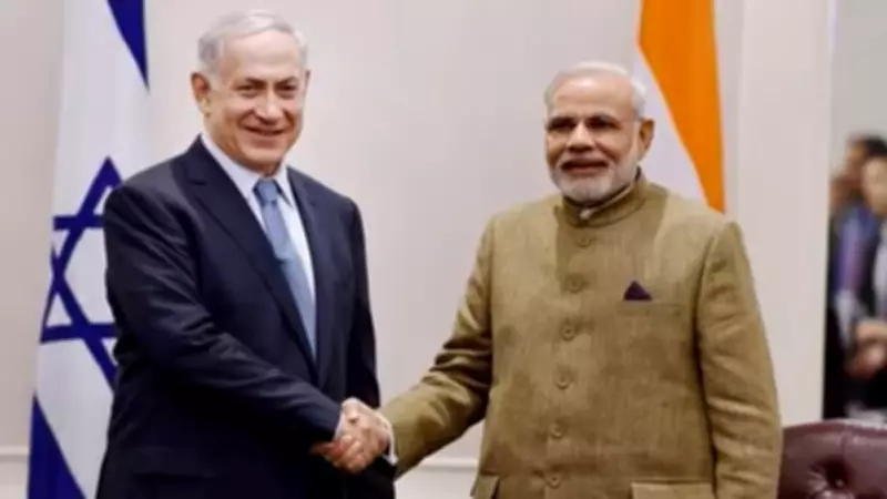 India and Israel Launch First Round of Free Trade Agreement Negotiations