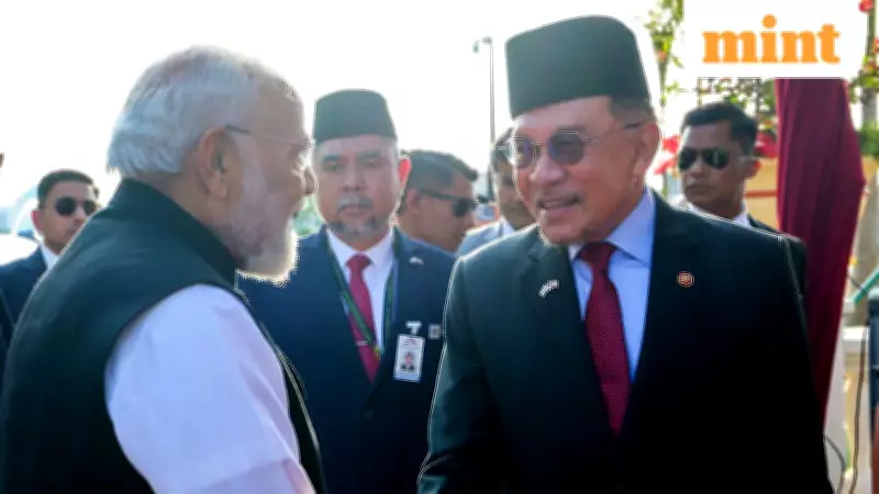 India and Malaysia Forge New Path with Local Currency Trade Agreement