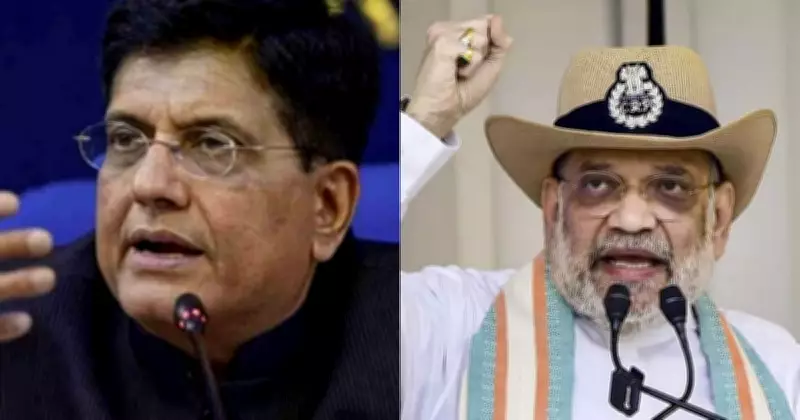 India Assesses US Tariff Ruling Impact, Shah Vows to Remove Infiltrators in 5 Years