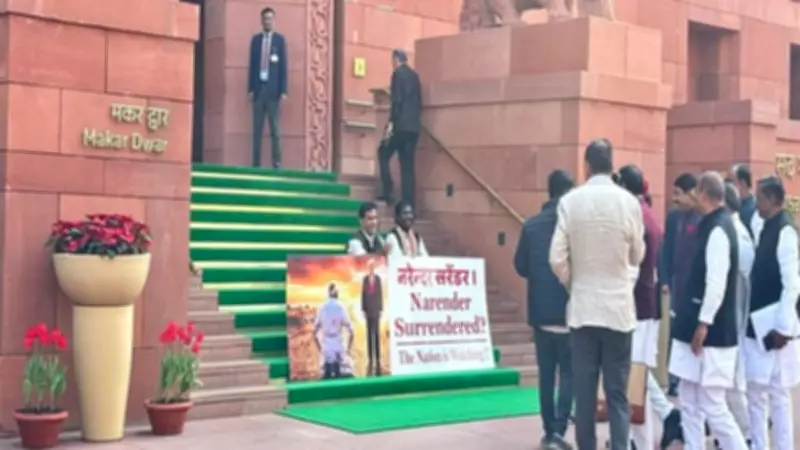 INDIA Bloc MPs Protest India-US Deal Framework Outside Parliament