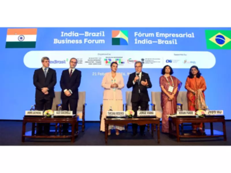 India-Brazil Relations Poised for Transformative Phase, Says DPIIT Official