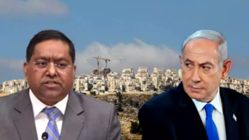 India Clarifies UN Statement on West Bank, Reaffirms Two-State Solution