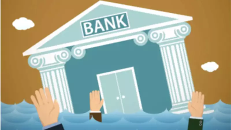 India Considers Raising FDI Limit in Public Sector Banks to 49% to Boost Capital