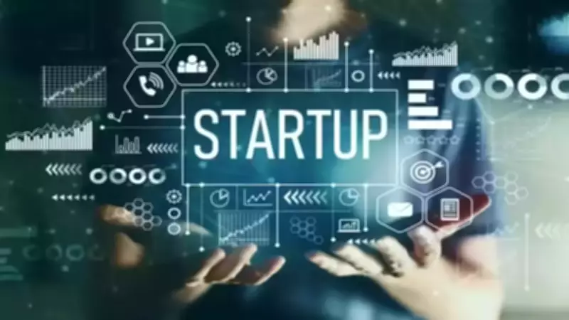 India Doubles Startup Turnover Limit to Rs 200 Crore, Introduces Deep Tech Category