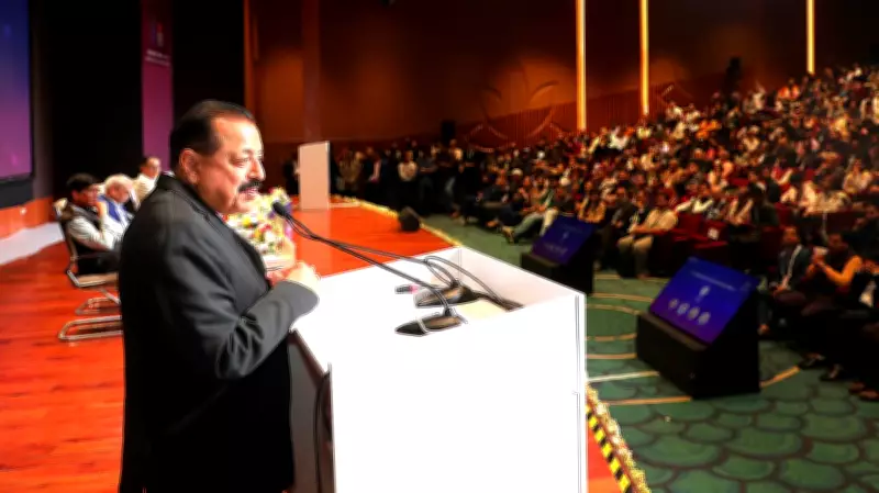 India Emerges as Global Deeptech Powerhouse, Says Minister Jitendra Singh