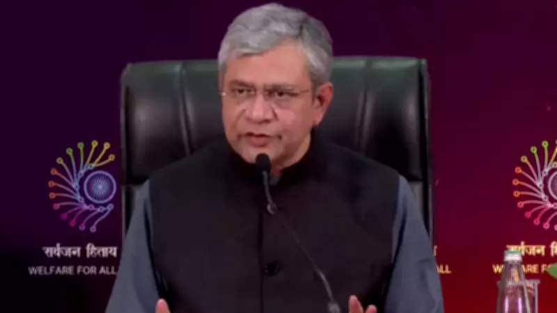 India Emerges as Trusted Global Partner in AI and Semiconductors, Attracts $270B