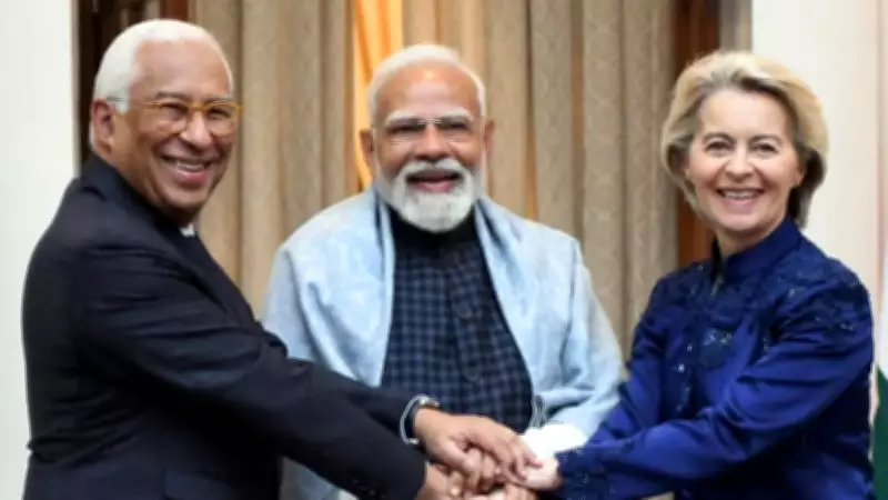 India-EU Free Trade Pact to Grant MFN Status, Create 2 Billion-Person Market