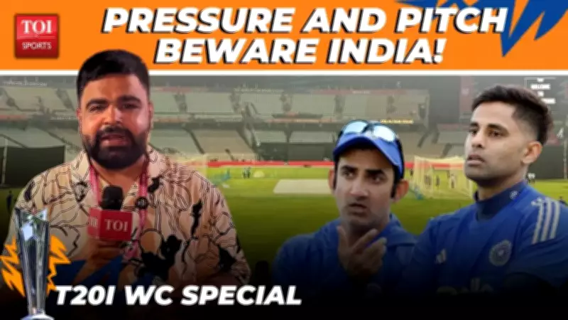 India Faces Crucial T20 World Cup Test Against West Indies in High-Pressure Clash