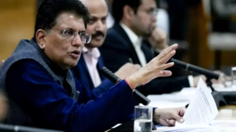 India Gains Competitive Edge in US Market with New 18% Tariff Rate